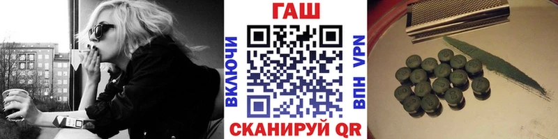 Как найти закладки Нижняя Салда ГАШИШ Псилоцибиновые грибы Меф мяу мяу Бошки Шишки гидра онион Cocaine