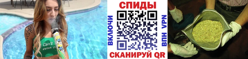 купить наркоту  Нижняя Салда  БУТИРАТ 99% 