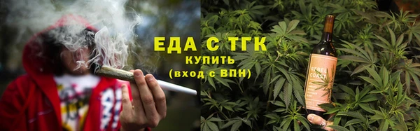 не бодяженный Алзамай
