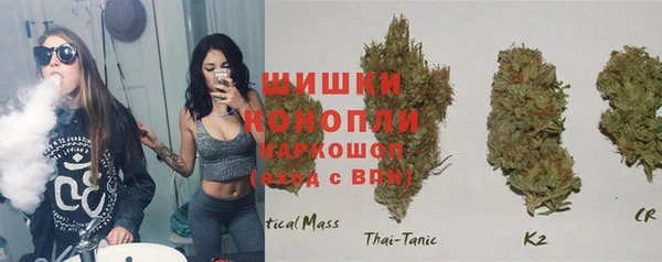 2c-b Алексеевка