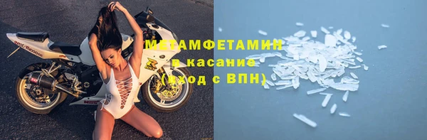 2c-b Алексеевка