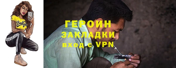 не бодяженный Алзамай