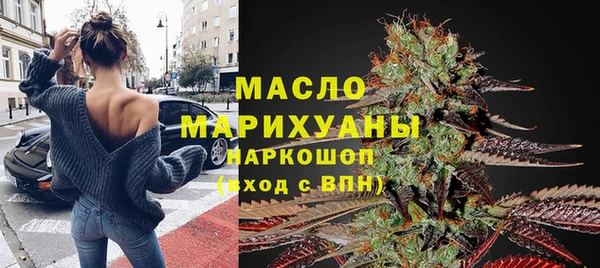 2c-b Алексеевка