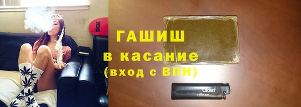 apvp Алексин