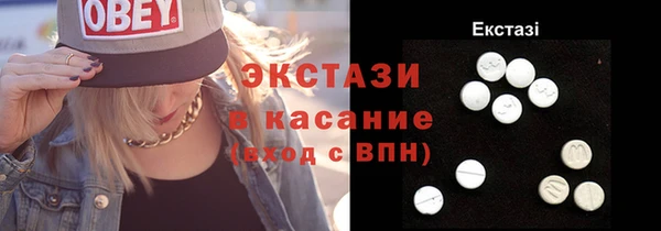 apvp Алексин