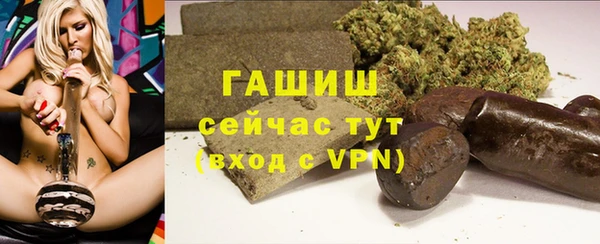 не бодяженный Покров