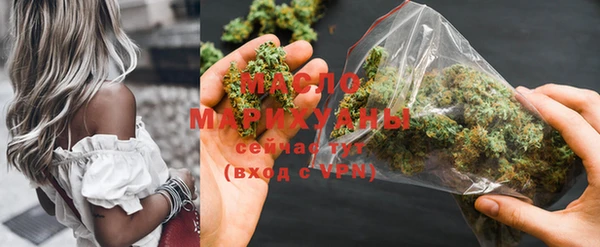не бодяженный Алзамай