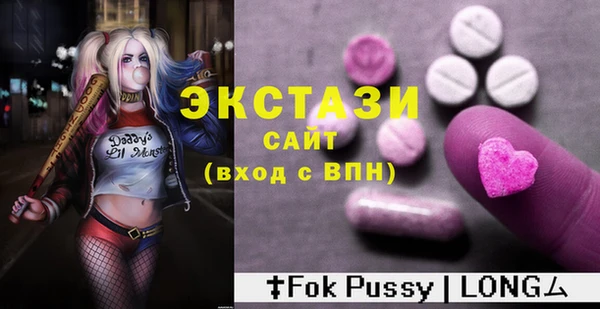 apvp Алексин