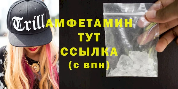2c-b Алексеевка
