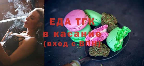 2c-b Алексеевка