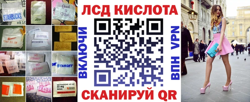 ЛСД экстази ecstasy  Нижняя Салда 