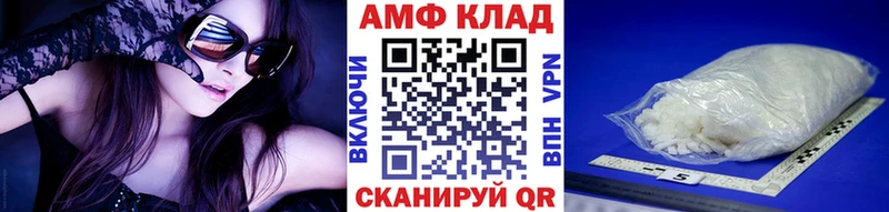 магазин продажи   MEGA маркетплейс  Первитин винт  Нижняя Салда 
