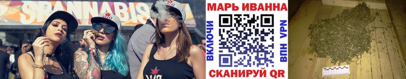 Марихуана Bruce Banner  Нижняя Салда 