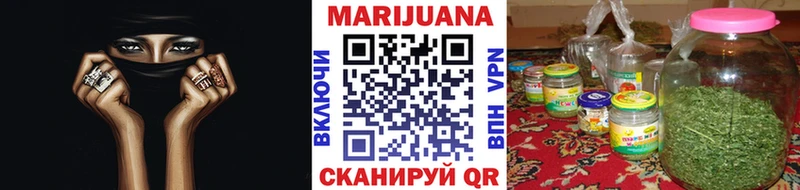 Конопля MAZAR Нижняя Салда